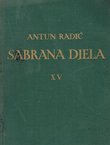 O hrvatskom književnom jeziku (Sabrana djela XV)