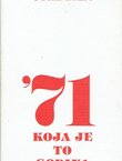 '71. Koja je to godina