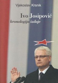 Ivo Josipović. Kronologija izdaje