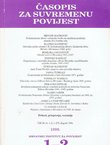 Časopis za suvremenu povijest 1-2/1996
