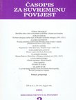 Časopis za suvremenu povijest 3/1996
