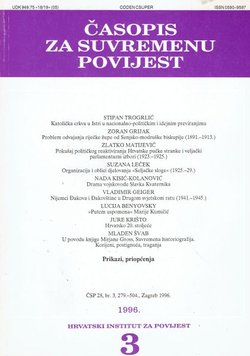 Časopis za suvremenu povijest 3/1996