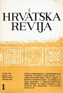 Hrvatska revija XVIII/1/1968