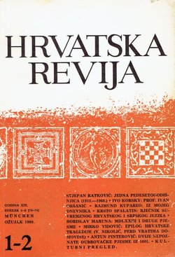 Hrvatska revija XIX/1-2/1969