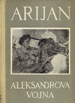 Aleksandrova vojna (anabaza)