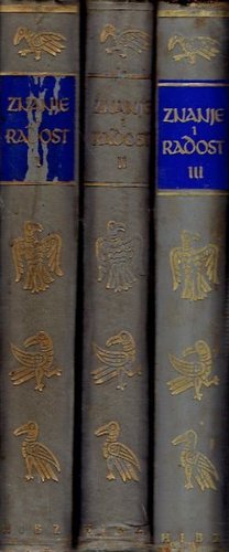 Znanje i radost. Enciklopedijski zbornik I-III