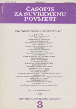 Časopis za suvremenu povijest 3/1995 (Hrvatski narod u Drugom svjetskom ratu)