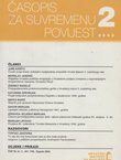 Časopis za suvremenu povijest 2/2003