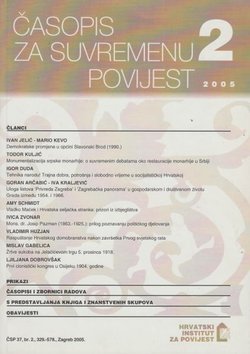 Časopis za suvremenu povijest 2/2005