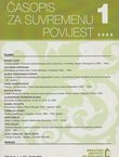 Časopis za suvremenu povijest 1/2006