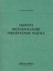 Osnovi metodologije društvenih nauka (3.izd.)