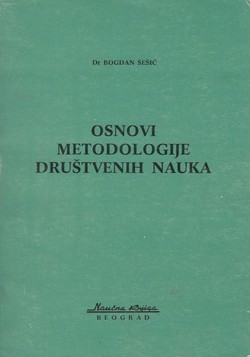 Osnovi metodologije društvenih nauka (3.izd.)