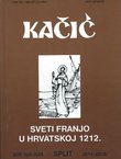 Sveti Franjo u Hrvatskoj 1212. (Kačić XLVI.-XLVII./2014.-2015.)