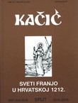 Sveti Franjo u Hrvatskoj 1212. (Kačić XLVI.-XLVII./2014.-2015.)