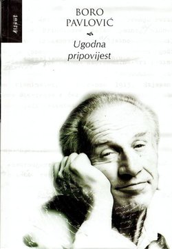 Ugodna pripovijest. Neobuhvatljivi eseji