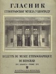 Glasnik Etnografskog muzeja u Beogradu XVI/1953