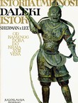 Istorija umetnosti. Daleki istok. Od kamenog doba do kraja XVIII veka