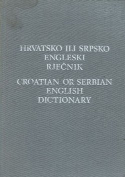 Hrvatsko ili srpsko-engleski rječnik (4.izd.)
