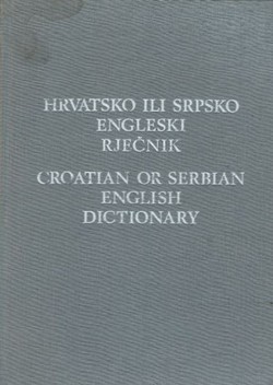 Hrvatsko ili srpsko-engleski rječnik (4.izd.)