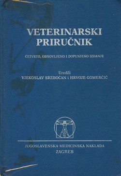 Veterinarski priručnik (4.dop.izd.)