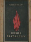 Ruska revolucija i njeno poreklo