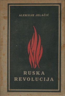 Ruska revolucija i njeno poreklo