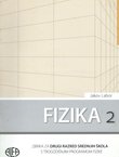 Fizika 2. Zbirka zadataka