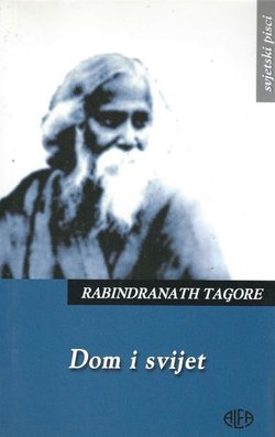 Dom i svijet
