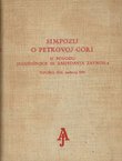 Simpozij o Petrovoj gori