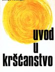 Uvod u kršćanstvo (4.izd.)