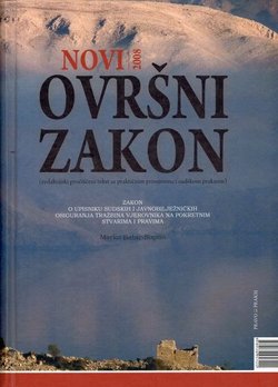 Novi ovršni zakon