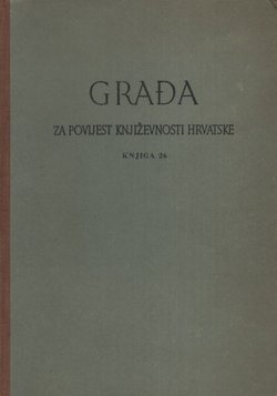 Pisma Ljudevitu Gaju