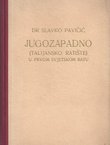 Jugozapadno (talijansko) ratište u Prvom svjetskom ratu I.