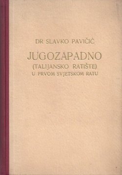 Jugozapadno (talijansko) ratište u Prvom svjetskom ratu I.