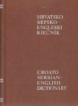 Hrvatskosrpsko-engleski rječnik (3.izd.)