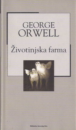 Životinjska farma