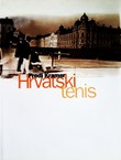 Hrvatski tenis
