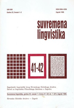 Suvremena lingvistika 41-42/1996