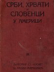 Srbi, Hrvati i Slovenci u Americi