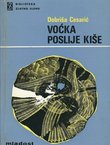 Voćka poslije kiše (3.izd.)