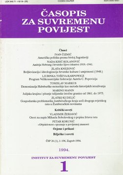 Časopis za suvremenu povijest 1/1994