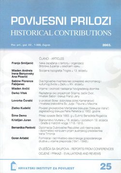 Povijesni prilozi 25/2003
