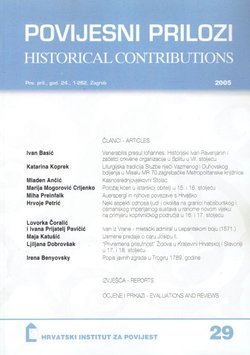 Povijesni prilozi 29/2005