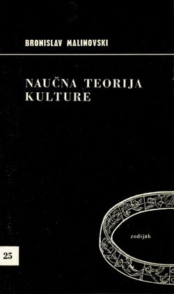 Naučna teorija kulture