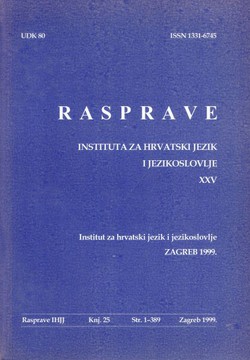 Rasprave Instituta za hrvatski jezik i jezikoslovlje XXV/1999