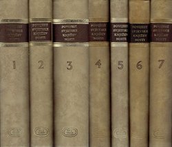 Povijest svjetske književnosti I-VII