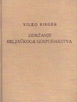 Održanje seljačkoga gospodarstva