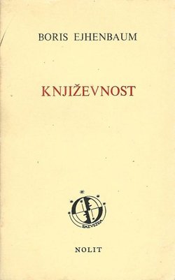Književnost