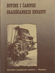 Novine i časopisi Gradišćanskih Hrvatov