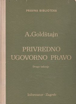 Privredno ugovorno pravo (2.izd.)